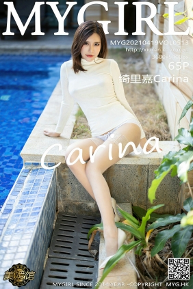 [MyGirl美媛馆] 2021.04.19 Vol.513 绮里嘉Carina [65P671MB]