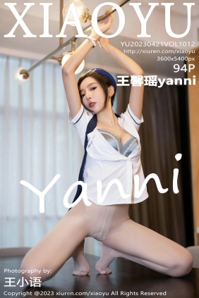 [XIAOYU]语画界 2023.04.21 Vol.1012 王馨瑶yanni [94P434MB]