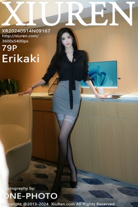 [秀人美媛馆] 2024.09.14 No.9167 Erikaki [79P814MB]