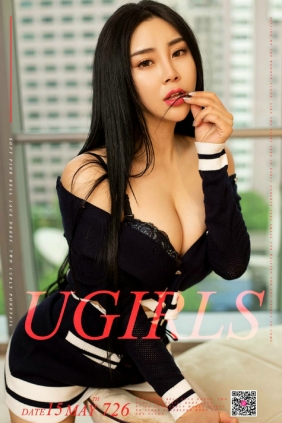 [Ugirls]爱尤物 No.726 只要性感 杨只只 [40P42MB]