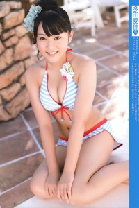 [FRIDAY] 2010.09.24 Minami Takahashi 高橋みなみ [26P]