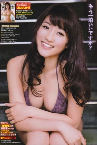 [Young Champion] 2011 No.14 Mikie Hara 原幹恵 [14P]