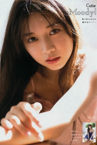 [Young Magazine] 2019 No.28 牧野真莉愛 上坂すみれ [12P]