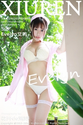 [秀人美媛馆] 2016.02.03 No.474 Evelyn艾莉 [50P249MB]