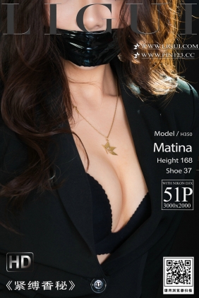 [Ligui丽柜] 2023.01.13 紧缚香秘 Matina [51P]