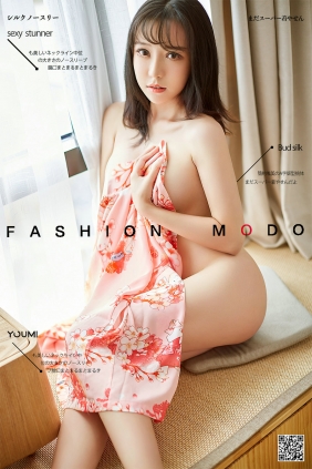 [YouMi]尤蜜 2020.09.18 粉嫩樱花喵 白亦Ada [33P631MB]