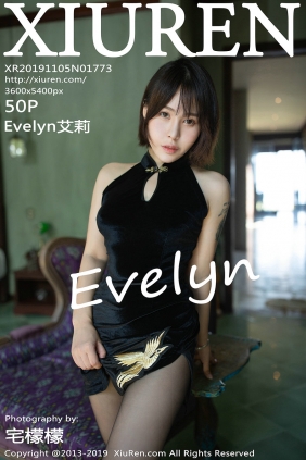 [秀人美媛馆] 2019.11.05 No.1773 Evelyn艾莉 [50P92MB]