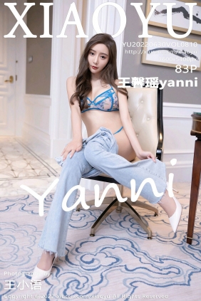 [XIAOYU]语画界 2022.06.30 Vol.810 王馨瑶yanni [83P807MB]