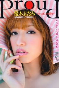 [Young Magazine] 2011 No.28 Maomi Yuuki 優木まおみ [12P]