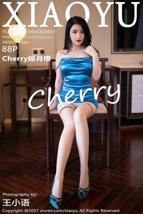 [XIAOYU]语画界 2021.01.14 Vol.451 Cherry绯月樱 [88P762MB]