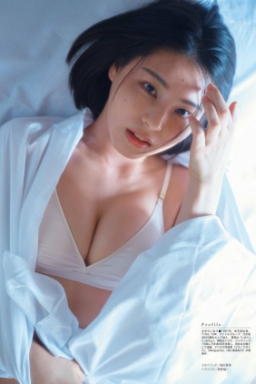 別冊SPA! 旬撮GIRL 2023 Vol.17 相楽伊織 川道さら 澄田綾乃 長澤茉里奈 蓼沼...