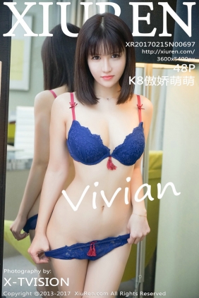 [秀人美媛馆] 2017.02.15 No.697 K8傲娇萌萌Vivian [48P128MB]