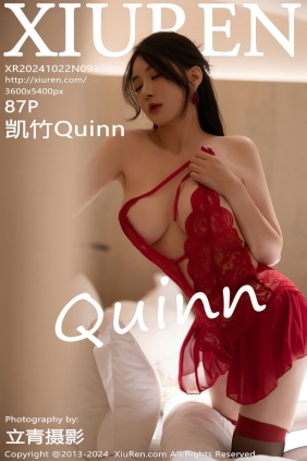 [秀人美媛馆] 2024.10.22 No.9327 凯竹Quinn [87P805MB]