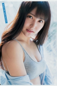 [Young Champion] 2018 No.06 白間美瑠 [11P]