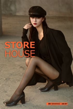 [YITUYU]艺图语 2023.05.01 STORE HOUSE 婉宁 [22P-279MB]