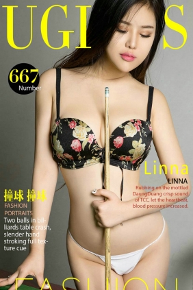 [Ugirls]爱尤物 No.667 撞球撞球 Linna [40P43MB]