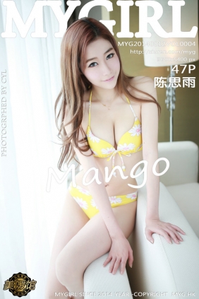 [MyGirl美媛馆] 2014.08.12 Vol.004 陈思雨Mango 1st [47P/164MB]