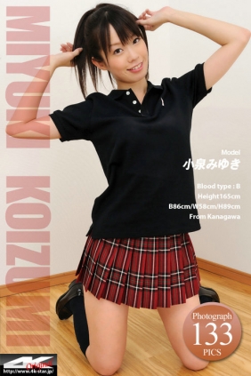 [4K-STAR] 2017.08.07 Miyuki Koizumi 小泉みゆき Uniform [133P283MB]