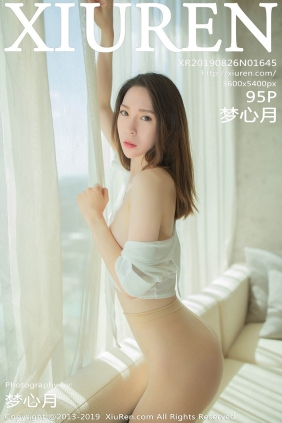 [秀人美媛馆] 2019.08.26 No.1645 梦心月 [95P218MB]