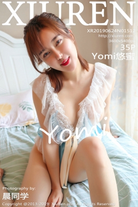 [秀人美媛馆] 2019.06.24 No.1512 Yomi悠蜜 [35P110MB]