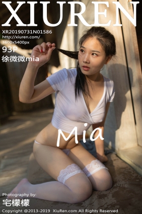 [秀人美媛馆] 2019.07.31 No.1586 徐微微mia [93P238MB]