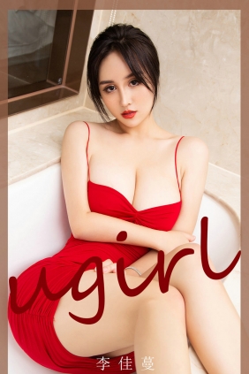 [Ugirls]爱尤物 No.1913 佳蔓的浪蔓 李佳蔓 [35P32MB]