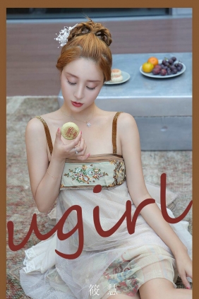 [Ugirls]爱尤物 No.2178 糖心满月 筱慧 [30P35MB]