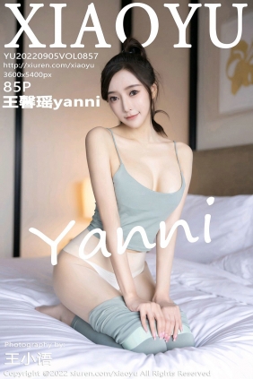 [XIAOYU]语画界 2022.09.05 Vol.857 王馨瑶 [85P735MB]