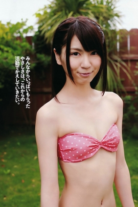 [Weekly Playboy] 2011 No.30 板野友美 刚力彩芽 佐山彩香 小林さり 梅宫万纱子