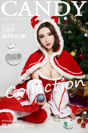 [CANDY]糖果画报 2017.12.25 Vol.047 模特合集 [38P121MB]