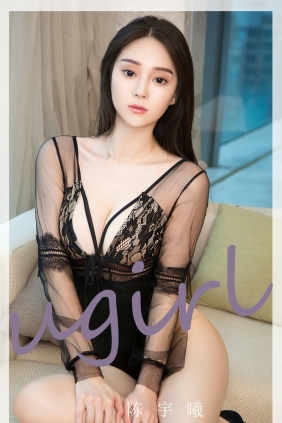 [Ugirls]爱尤物 No.2560 我们的时光 李薇薇 [35P95MB]