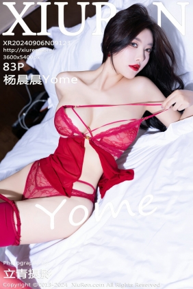 [秀人美媛馆] 2024.09.06 No.9123 杨晨晨Yome [83P736MB]