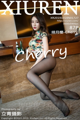 [秀人美媛馆] 2019.10.14 No.1727 绯月樱-Cherry [87P436MB]