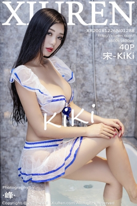 [秀人美媛馆] 2018.12.26 No.1288 宋-KiKi [40P165MB]