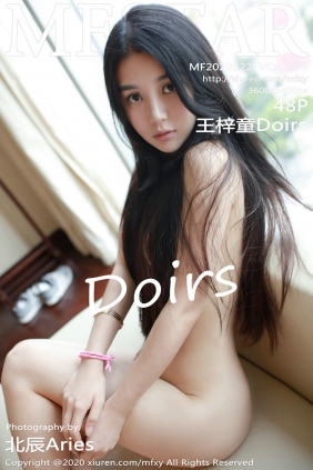 [MFStar]范模学院 2020.02.27 Vol.276 王梓童Doirs [48P88MB]