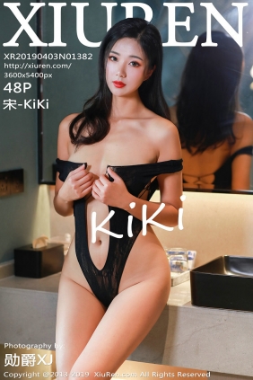 [秀人美媛馆] 2019.04.03 No.1382 宋-KiKi [48P184MB]