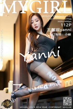 [MyGirl美媛馆] 2021.06.02 Vol.531 王馨瑶yanni [112P1.01GB]