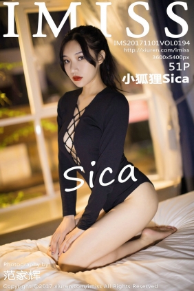 [IMiss]爱蜜社 2017.11.01 Vol.194 小狐狸Sica [51P304MB]