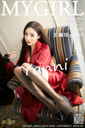 [MyGirl美媛馆] 2021.03.05 Vol.496 王馨瑶yanni [63P624MB]