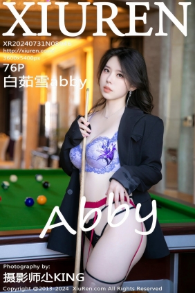 [秀人美媛馆] 2024.07.31 No.8946 白茹雪abby [76P689MB]