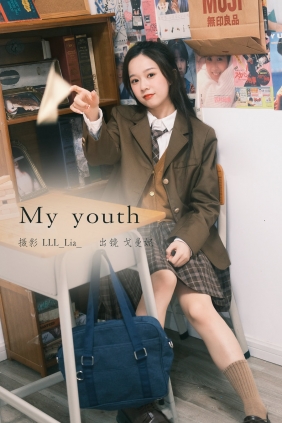 [YITUYU]艺图语 2023.02.25 my youth 戈曼妮Nini [32P-461MB]