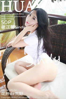 [HuaYan]花の颜 2017.12.19 Vol.051 谢芷馨Sindy [50P226MB]