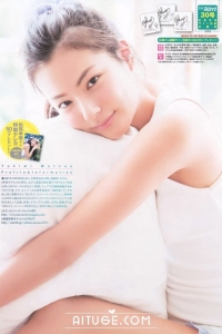 [Weekly Big Comic Spirits] 2013 No.30 松尾幸実 [6P]