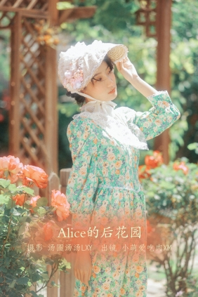 [YITUYU]艺图语 2022.08.30 Alice的后花园 小萌爱吃肉xm [19P-150MB]