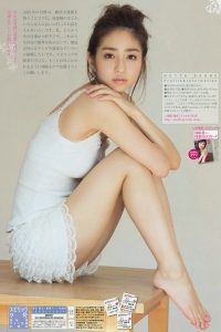 [Weekly Big Comic Spirits] 2015 No.09 堀田茜 [7P]