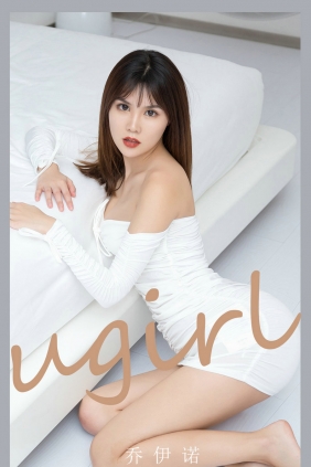 [Ugirls]爱尤物 No.2188 尤物信仰 乔伊诺 [33P24MB]