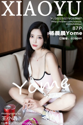 [XIAOYU]语画界 2022.10.21 Vol.887 杨晨晨Yome [87P673MB]