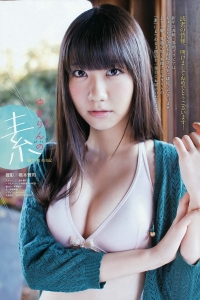 [Weekly Big Comic Spirits] 2012 No.05-06 柏木由紀 [8P]