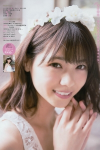 [Young Magazine] 2017 No.15 西野七瀬 松永有紗 [12P]