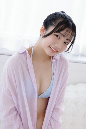 [Minisuka.tv] Hinano Yuki 優木ひなの - Regular Gallery Set 4.04 [37P24MB]